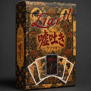 Liar! The Game of Lying and Deceit